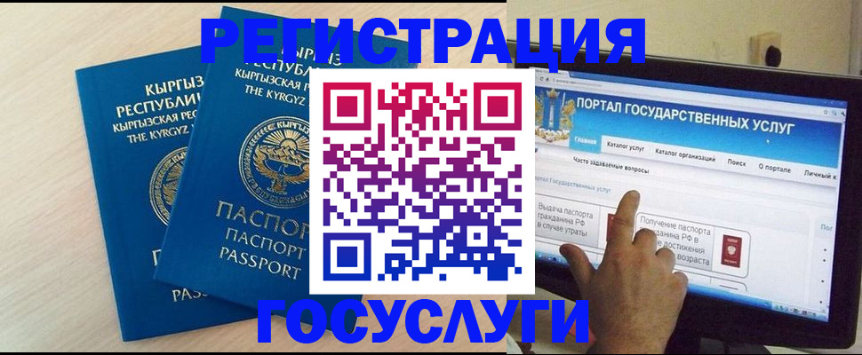 пропишу в квартире в Костроме